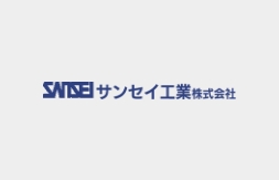 会社概要｜プラスチックマグネットの試作、金型なら【サンセイ工業株式 